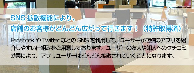 SNSgU@\ɂAX܂̂qlǂǂLčs܂Ii擾ρj